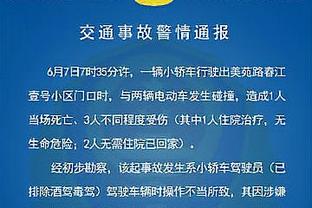 比赛屡失良机！何塞卢赛后社媒：坚持到了最后，很棒的团队